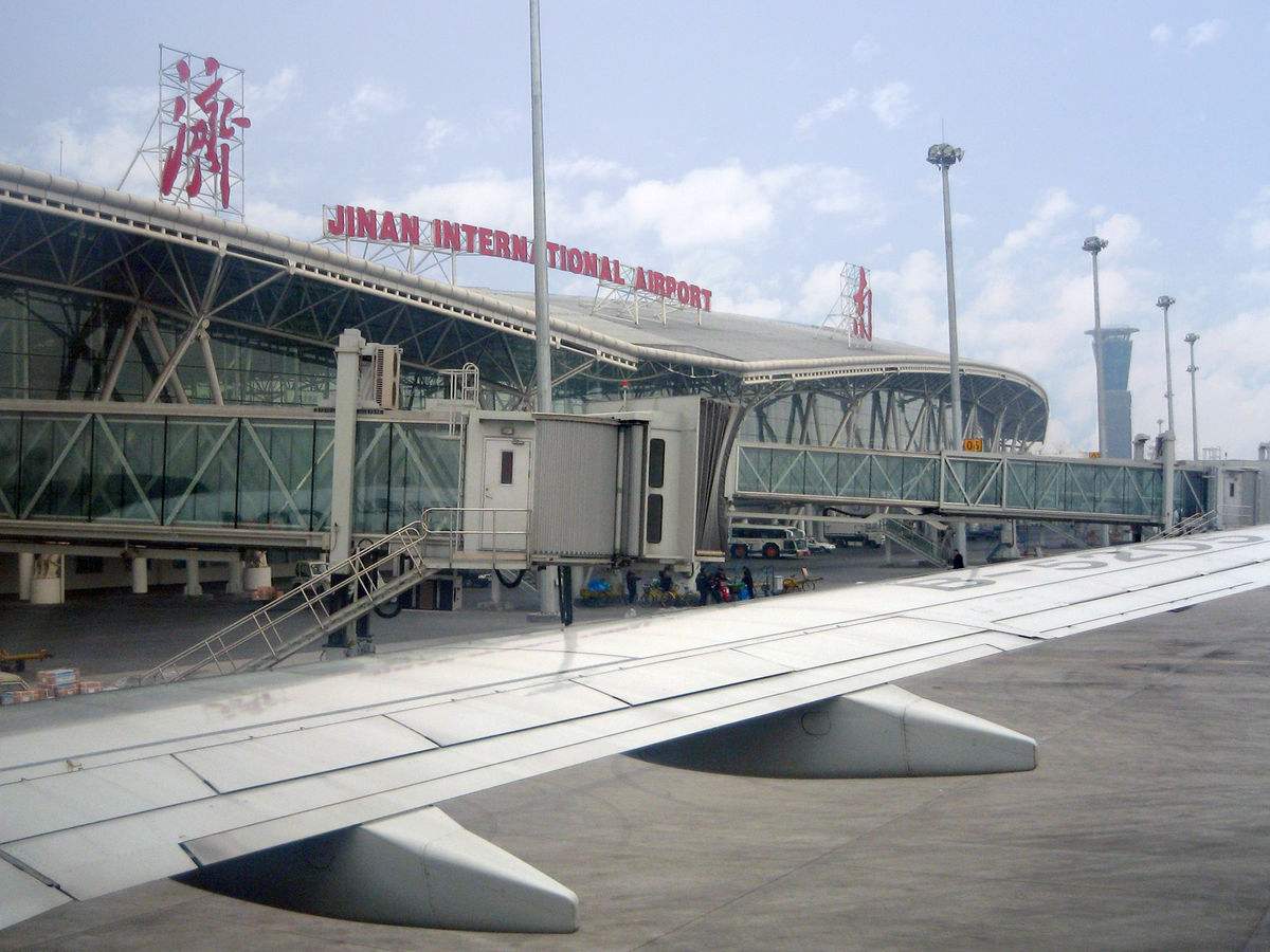 濟(jì)南飛機(jī)場